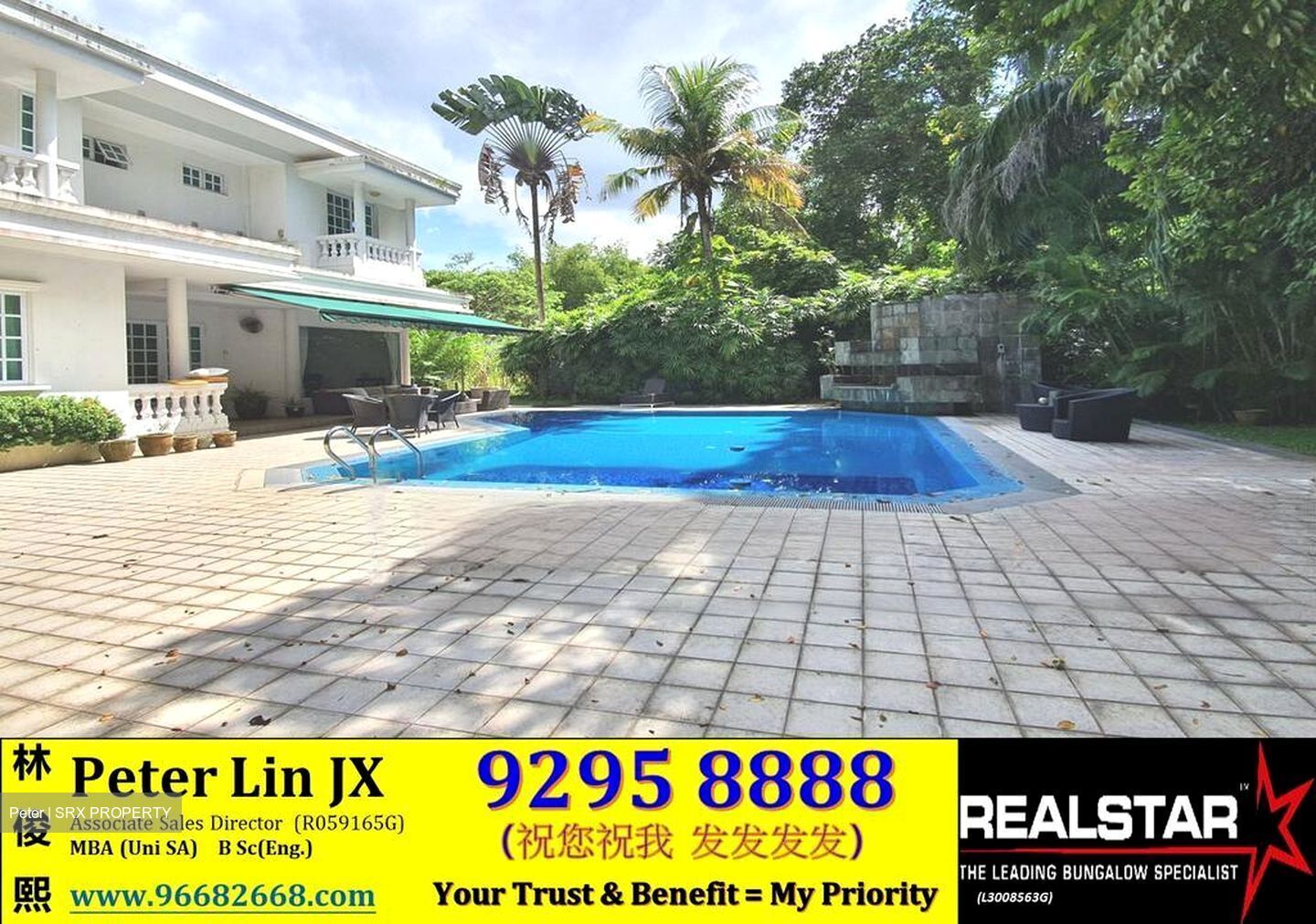 Dalvey Estate (D10), Detached #480706391